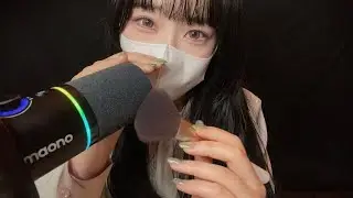 【ASMR】耳元で囁かれる…新マイクの没入感がやばい💤