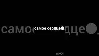 Думаю жиза? Напишите в коментарии
