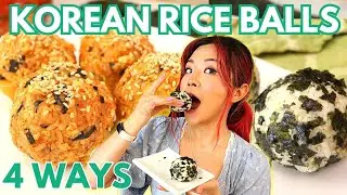 KOREAN RICE BALLS (JUMEOKBAP) 4 WAYS | VEGAN & EASY 비건 주먹밥