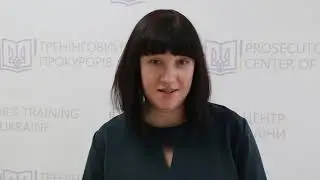 Тренінговий курс «Особливості проведення НС(Р)Д»