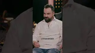 «Я тобі так скажу, спочатку - це коріння»