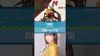 Genshin Impact’s Chiori Is Voiced by Ayana Taketatsu. Do You Recognize Her Voice? 