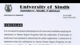 Notification of Sindh university jamshoro/ Admission of Sindh University 2021/ latest update UoS
