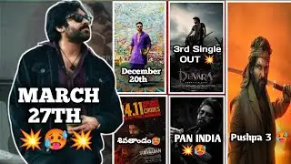 OG Mass Update, Pushpa 3, Game changer Release Date, Tollywood Mass Updates 🥵💥 #updates #trending