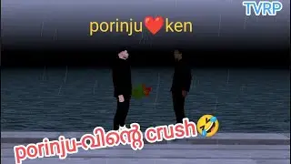 CRUSH😍|TVRP| SAMP #sampmobile #funny #malayalam #roleplay #gtasanandreas