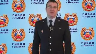 Сводка ГИБДД с 26.03.18 по 01.04.18