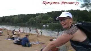 2021 Кусково