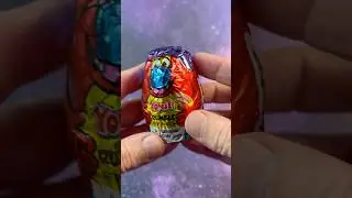 Yowie Rumble? 