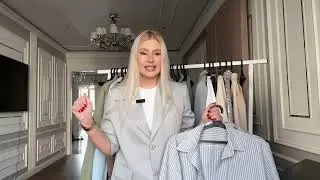СОЗДАНИЕ ГАРДЕРОБНОЙ КАПСУЛЫ КОТОРУЮ ЛЕГКО ПОВТОРИТЬ