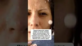 Вольф Мессинг  назвал самый божественный знак зодиака