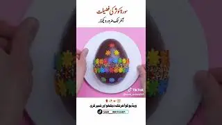 #pakistan #subscribetomychannel #viral #islamicvideo