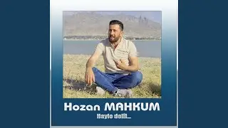 Bêrîvanê