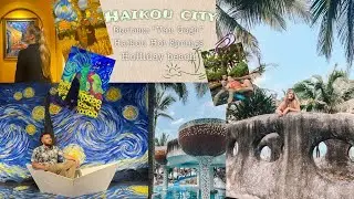 Хайнань 2024, горячие источники в городе Хайкоу, выставка Ван Гога, гуляем по Хайкоу, Holiday Beach