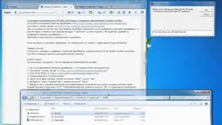 Установка программатора STK500 (AVR-Doper) в windows7 (Seven) 64-бит  + редактирование реестра