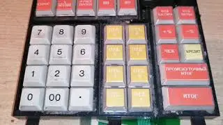 Золото, палладий! В японском кассовом аппарате 90-х, обзор! Медь в металлоломе или лень разобрать!