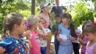 2 смена - детский оздоровительный лагерь
