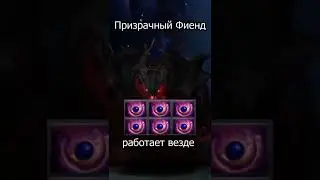 Имба сборки для поднятия ммр в доте 