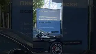 Ремонт пневмоподвески, пневмобаллонов, пневмостоек, амортизаторов, компрессоров в городе Краснодаре!