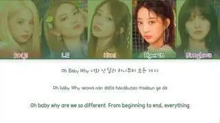 EXID (이엑스아이디) - ME&YOU Lyrics [Color Coded Han/Rom/Eng]