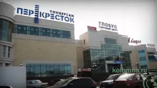 Глобус