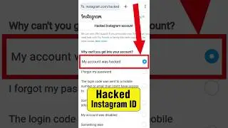 How to recover hacked instagram account 2023 || how to recover instagram account without email code