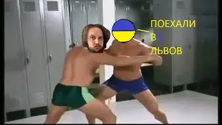 Бэбэй - История про Украинца