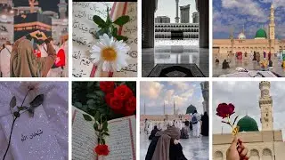 Islamic DP 2025|DP design 2025| Islamic DP for girls|Islamic DP Allah|religious dp|islamic dp images