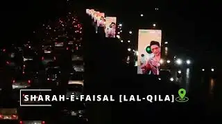 SEGO Mobiles OOH Campaign