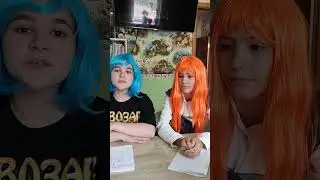 каратэ и молоток