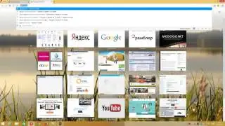 Пополнение кошелька Payeer com с помощью Яндекс Деньги