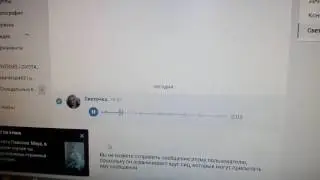 Яжемать зажлобила 100$