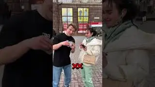 Кто угадает моё имя получает деньги! 🤑 #shorts