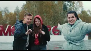 РБС 56 - online "Маршрут построен / Кузбасс." cерия 1 сезон 1