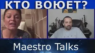 Блогер узнал, кто воюет. Диалог в чатрулетке по России.