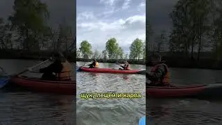 Экосплав в Архангельском с благотворительным фондом Второе Дыхание при поддержке Байдарошной