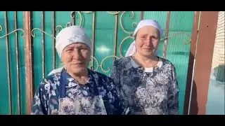 Встреча  с родственниками Камилы Валиевой! Камилә Валиеваның  туганнары кемнәр? Апас районы.