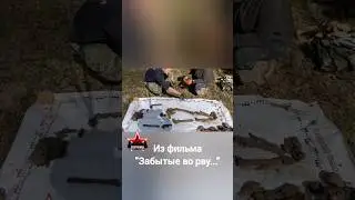 Погибший командир отделения. Разведчик. Гвардии старшина Маргунов Василий Васильевич.
