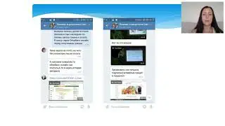 Рекрутинг и сопровождение команды от супер-бизнес-мамы Елены Дёминой