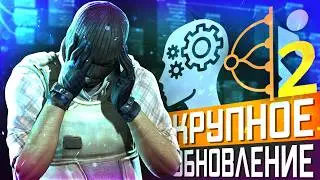 CS2 Update 04/21/2026 / AnimGraph2 Release / Future Missions / Agents / Bot Intelligence / Leaks