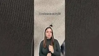 Как защититься от клещей? Подробности в комментариях👇🏻