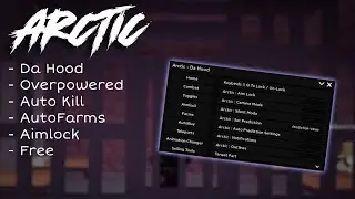 Da Hood OP Script AutoKill ( PASTEBIN 2021! )