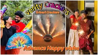 ✨അളിയൻ വന്നത് നന്നായി ✨| Srivari Crackers | Vishu Crackers | Jijin Drisya |
