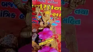 Har Mahadev 🙏#viral #shortvideo #like #mahadev #youtubeshorts #shorts @Krishnpriya760 #shivshankar