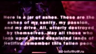 Secret Places in WoW. Part Two