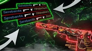 КАК ПРАВИЛЬНО ЗАНИМАТЬ ЛОНГ(ДЛИННУ) НА DUST 2 ЗА КТ| -4 С ЮСПА | -4 WITH USP (CS:GO)