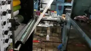 Офсетная рулонная машина Zirkon 66