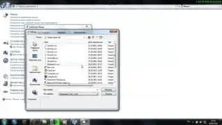 КАК ИЗМЕНИТЬ УКАЗАТЕЛЬ МЫШКИ (Tutorial)
