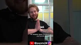 ⁉️А ВАШ АДМИН ТОЖЕ СУЕТОЛОГ⁉️ Расскажи в комментариях о своем админе😄
