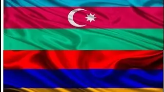 Azerbaijan - Armenia the difference between (Разница между)