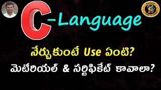 C Language Course || By K. Ramesh